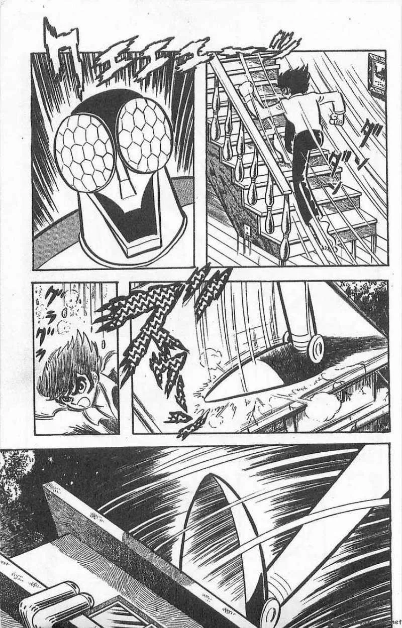 Mazinger Z Chapter 1 page 183