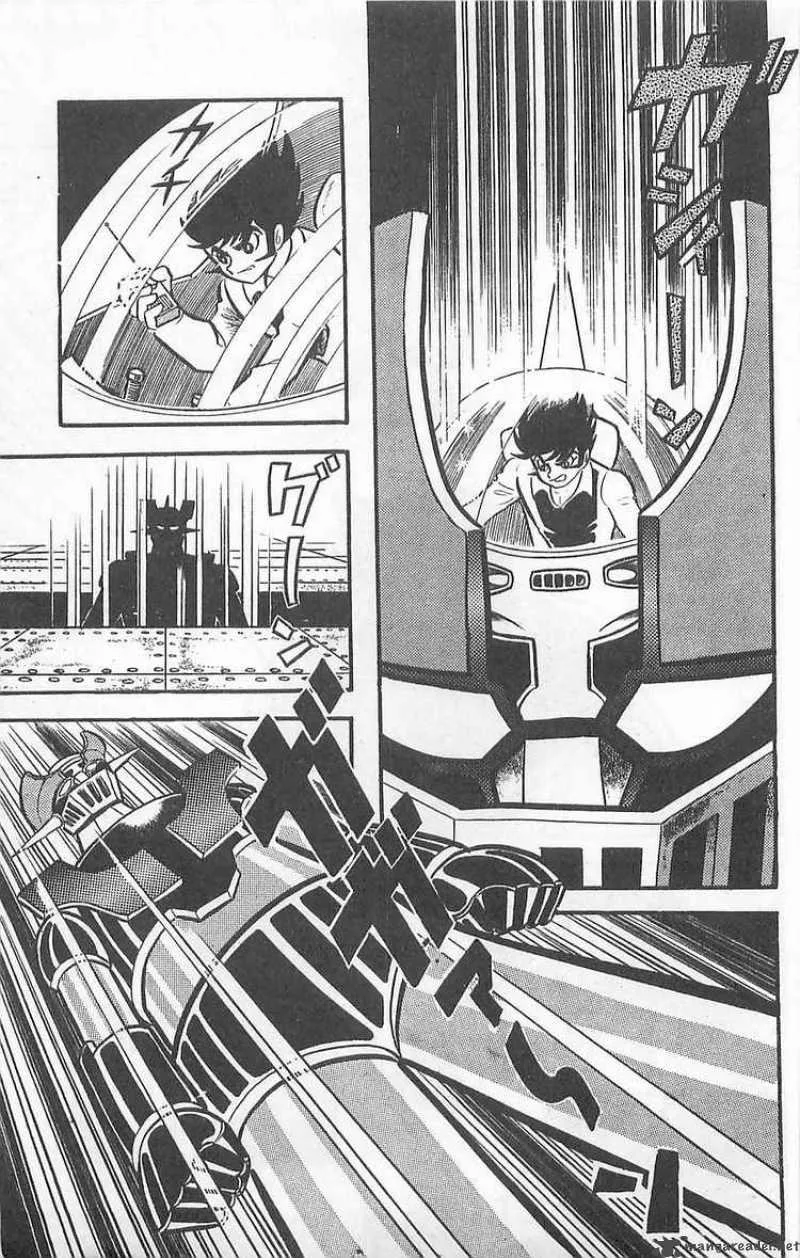 Mazinger Z Chapter 1 page 193