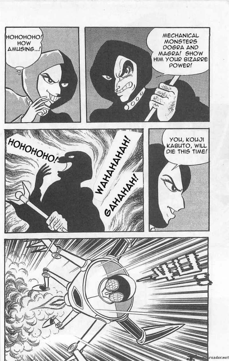 Mazinger Z Chapter 1 page 196