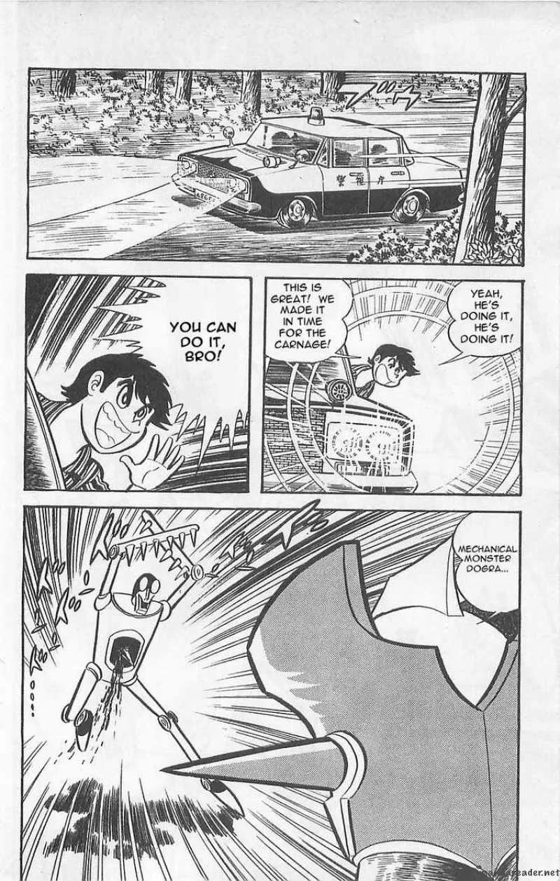 Mazinger Z Chapter 1 page 216
