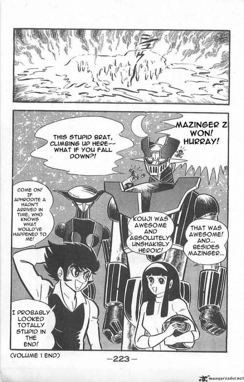 Mazinger Z Chapter 1 page 221