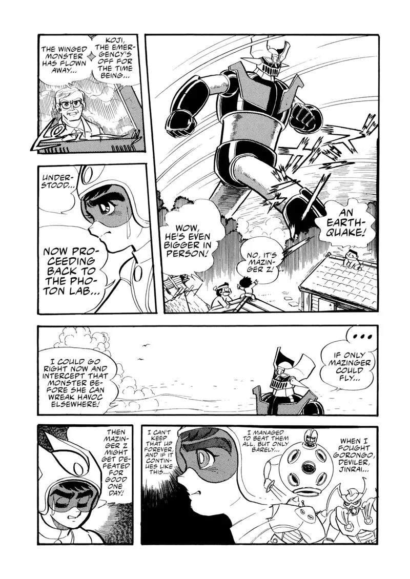 Mazinger Z Chapter 10 page 12