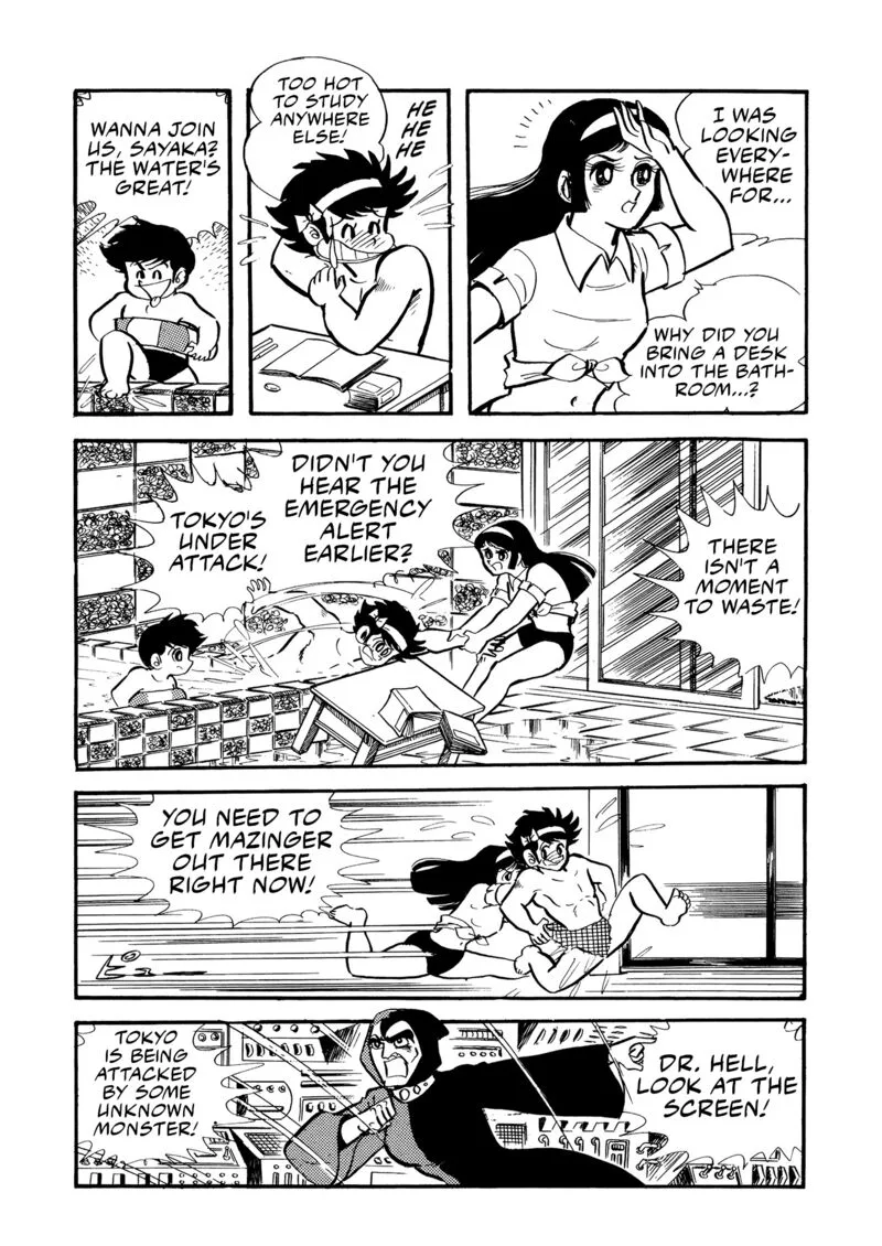 Mazinger Z Chapter 10 page 7