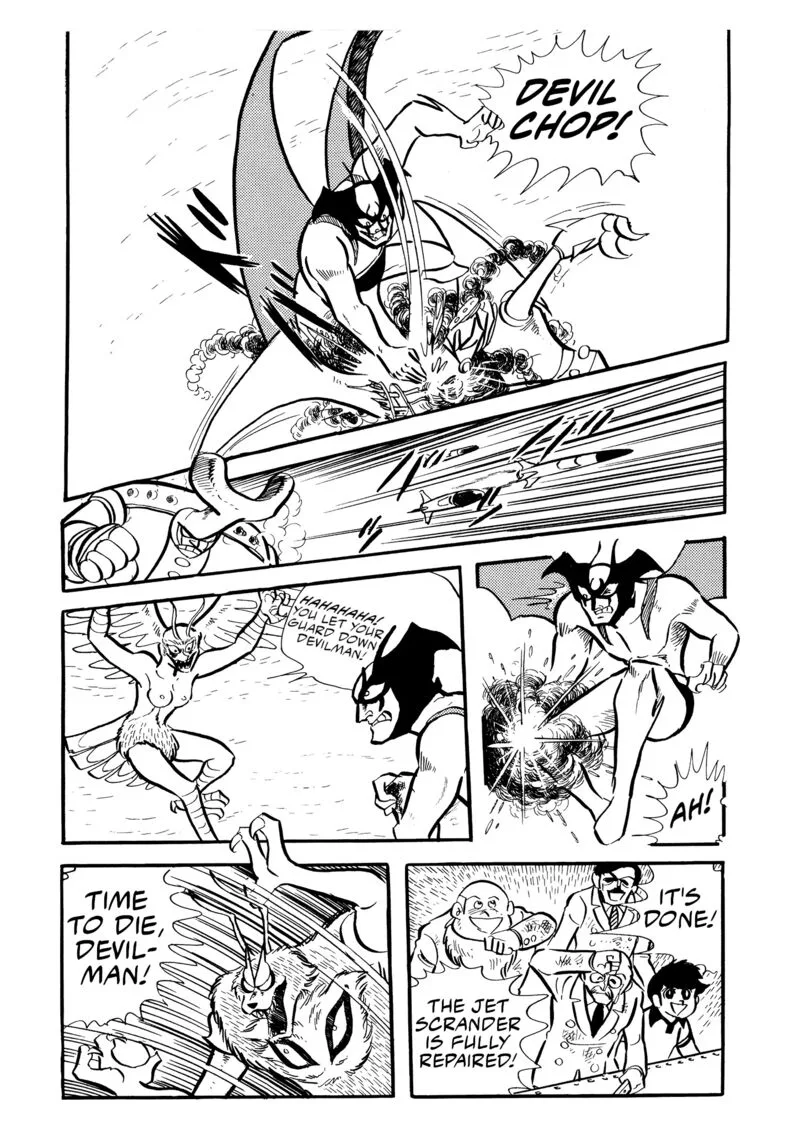 Mazinger Z Chapter 10 page 44