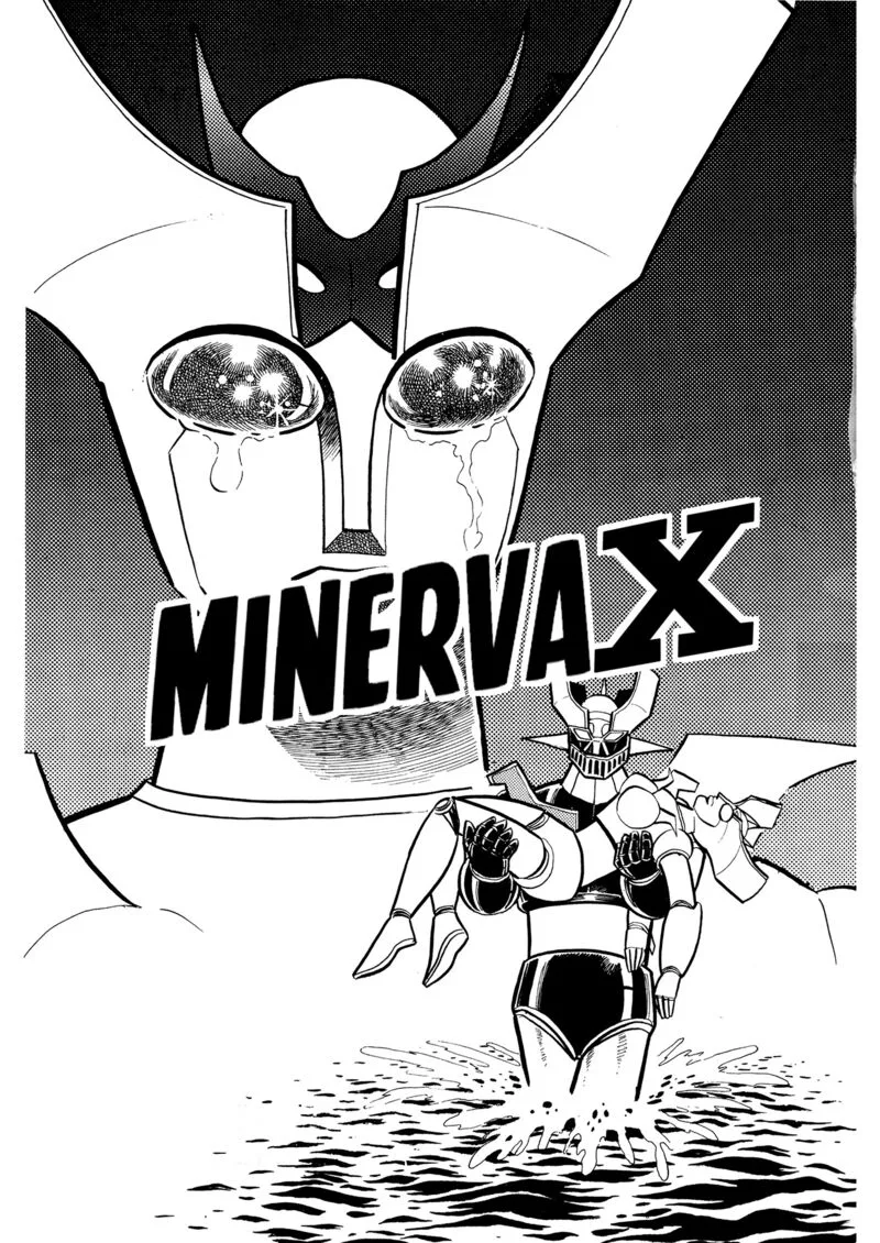 Mazinger Z Chapter 11 page 1