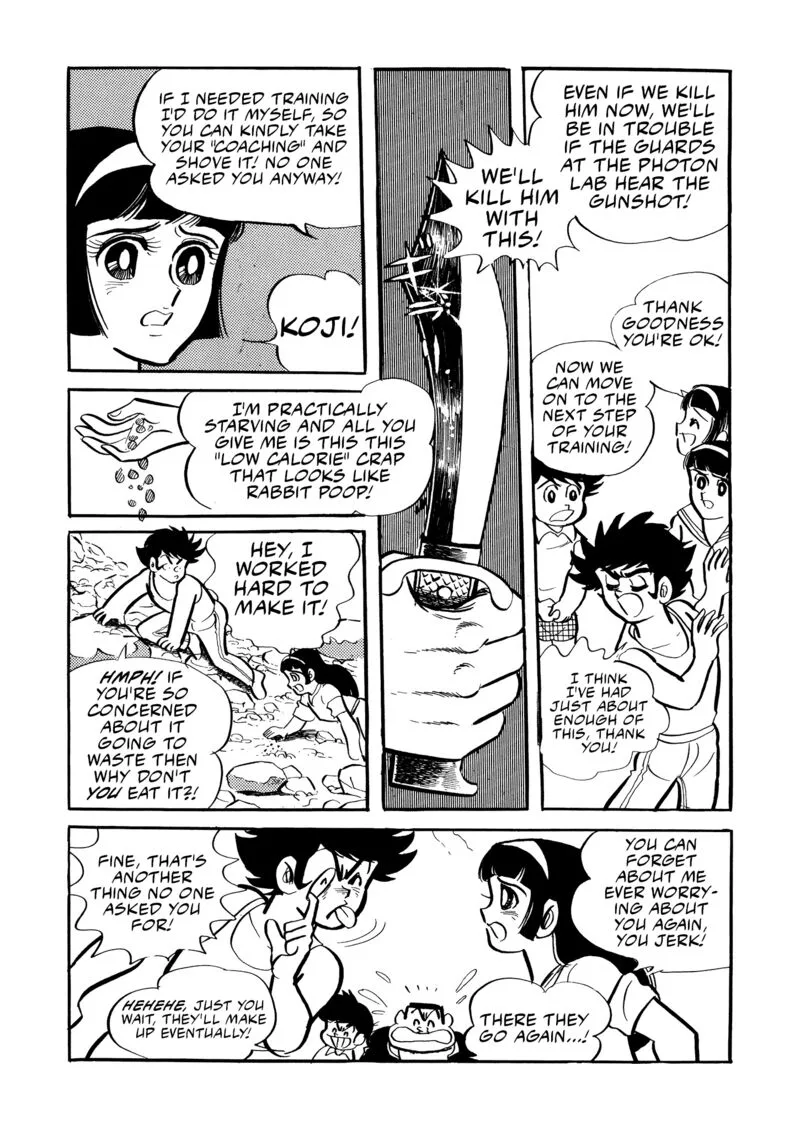 Mazinger Z Chapter 12 page 17