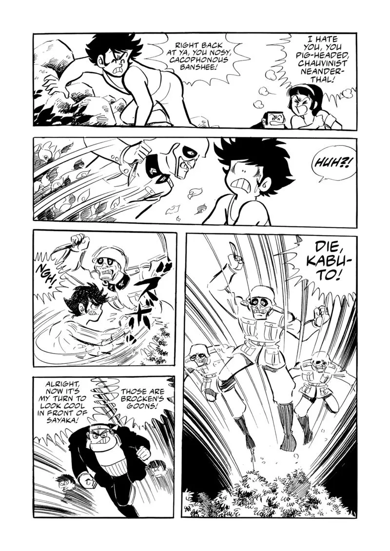 Mazinger Z Chapter 12 page 18