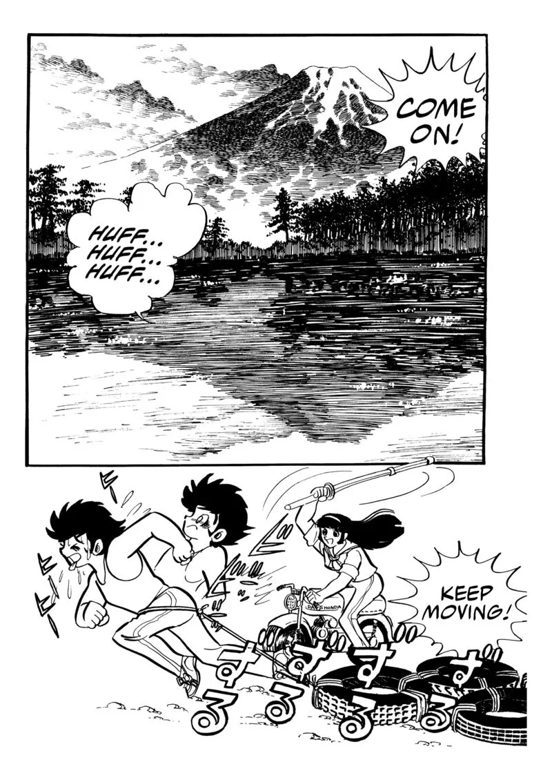 Mazinger Z Chapter 12 page 8