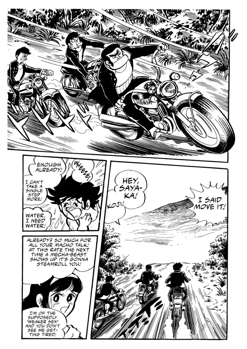 Mazinger Z Chapter 12 page 9