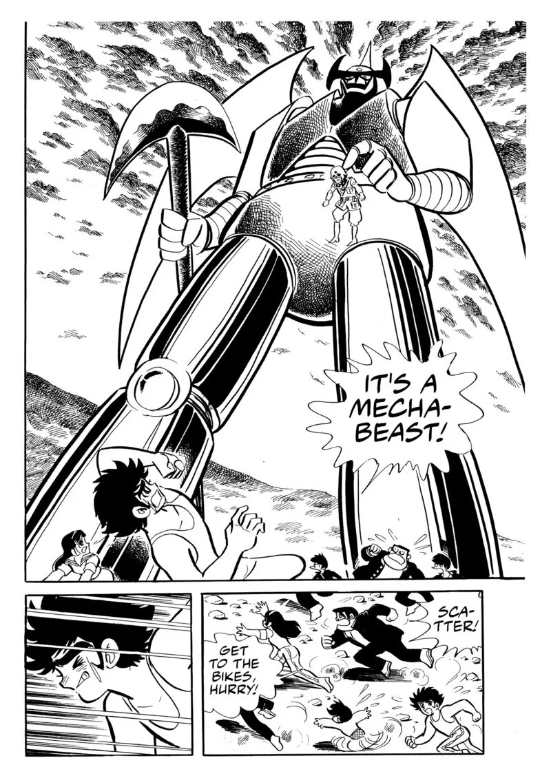 Mazinger Z Chapter 12 page 20
