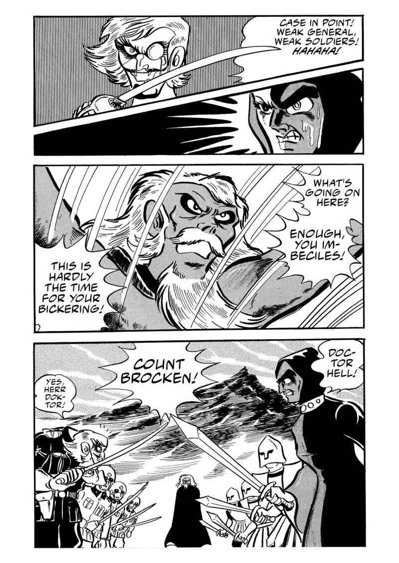 Mazinger Z Chapter 12 page 6