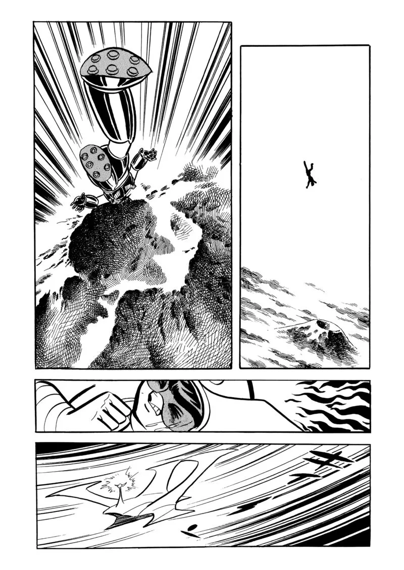Mazinger Z Chapter 12 page 38