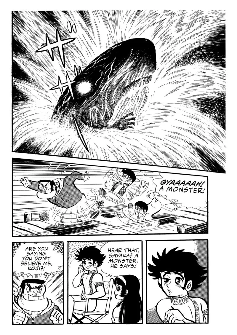 Mazinger Z Chapter 13 page 6