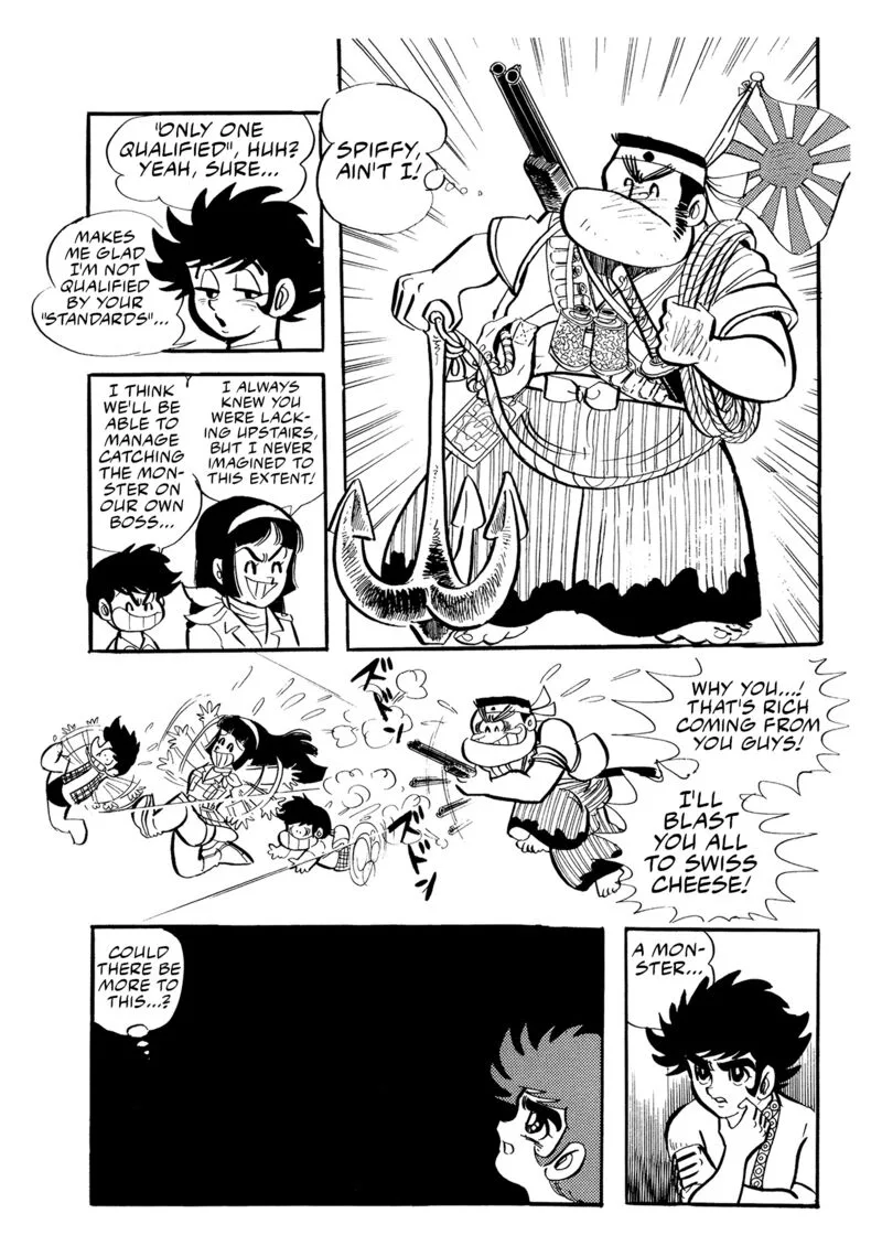 Mazinger Z Chapter 13 page 11