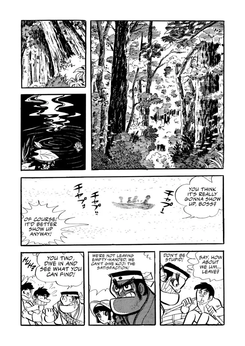 Mazinger Z Chapter 13 page 14