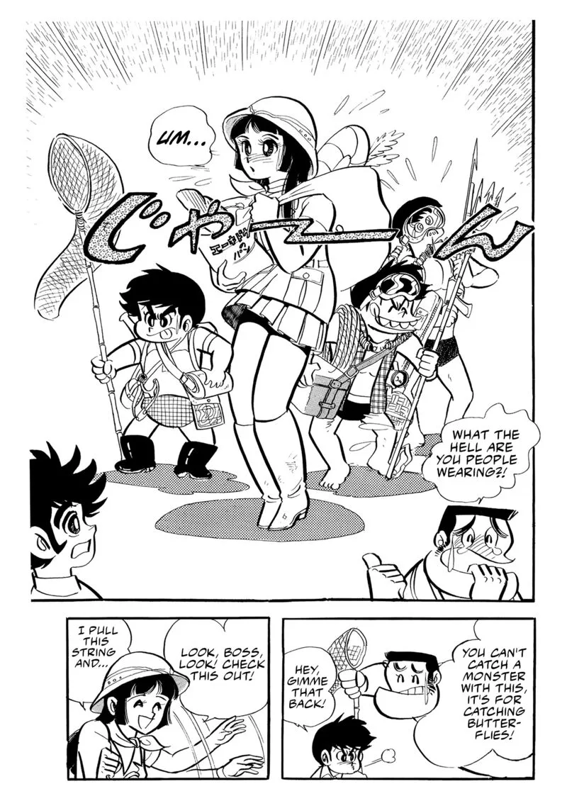 Mazinger Z Chapter 13 page 9