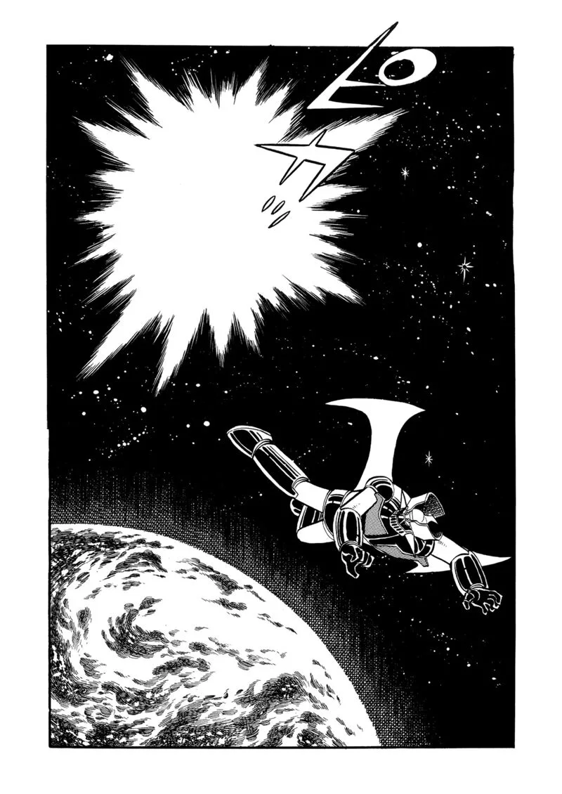 Mazinger Z Chapter 13 page 33
