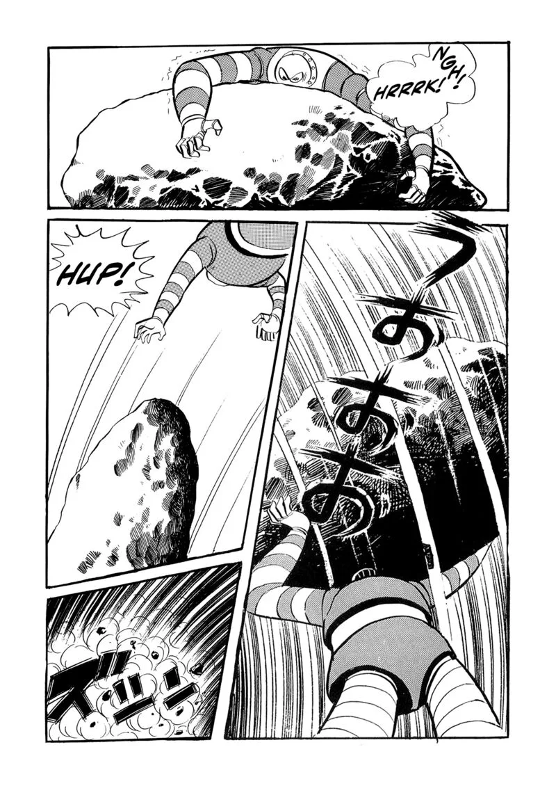 Mazinger Z Chapter 14 page 12