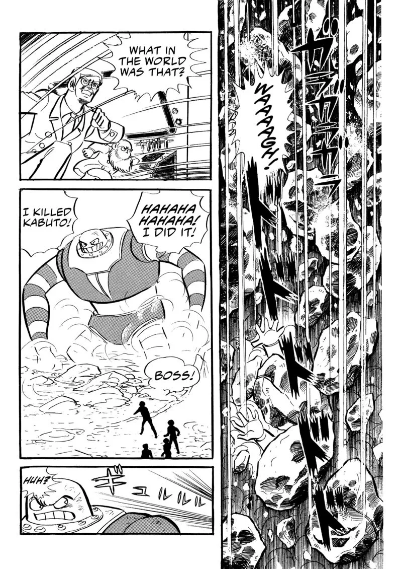 Mazinger Z Chapter 14 page 22