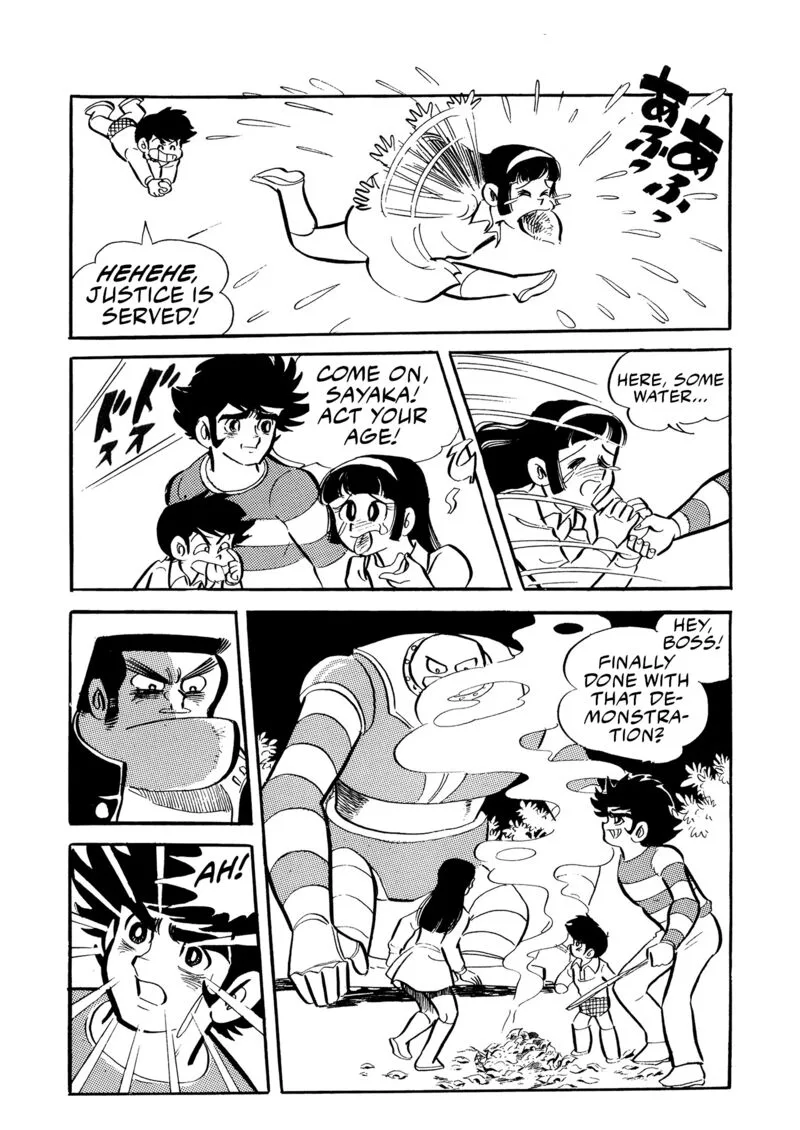 Mazinger Z Chapter 14 page 19