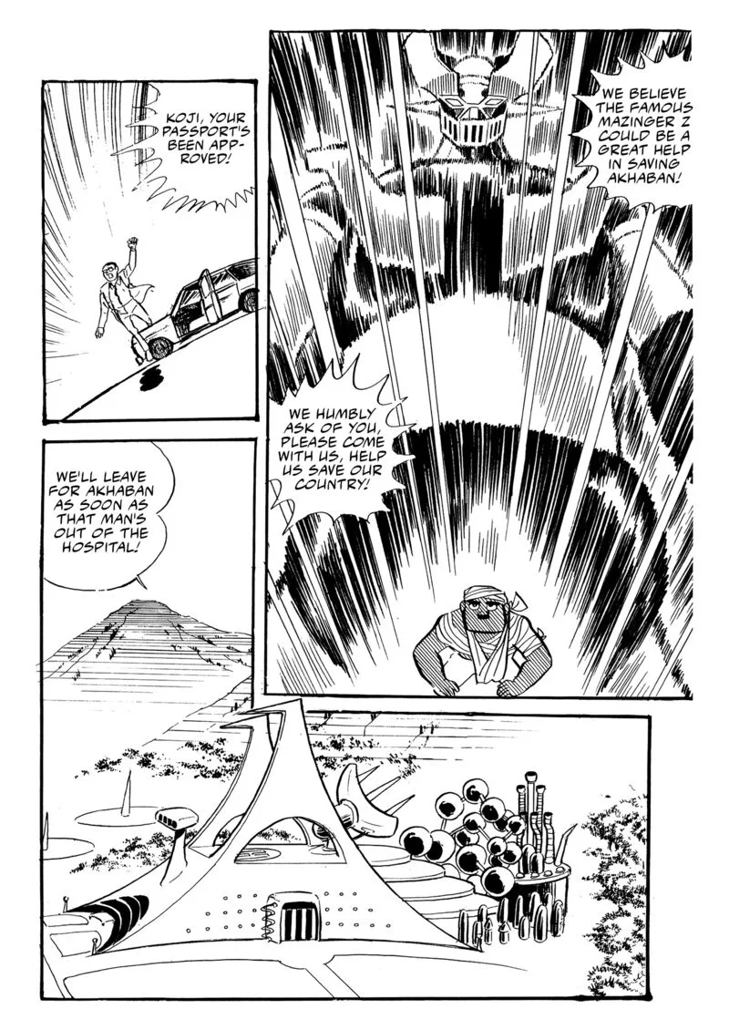 Mazinger Z Chapter 15 page 12