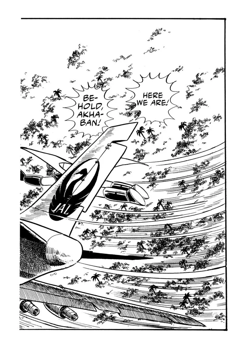 Mazinger Z Chapter 15 page 22