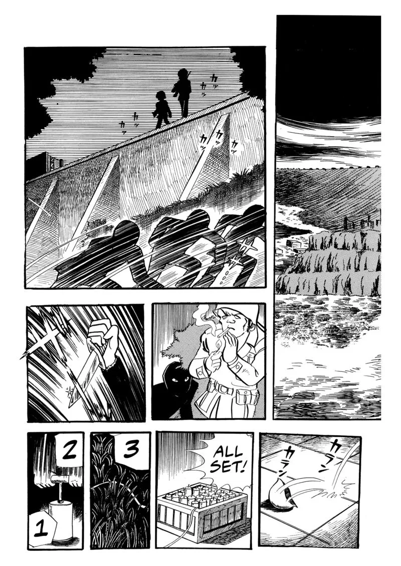 Mazinger Z Chapter 15 page 3