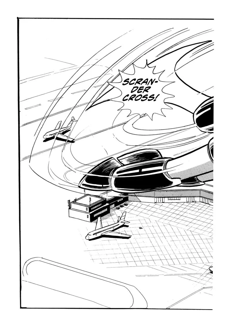 Mazinger Z Chapter 15 page 17