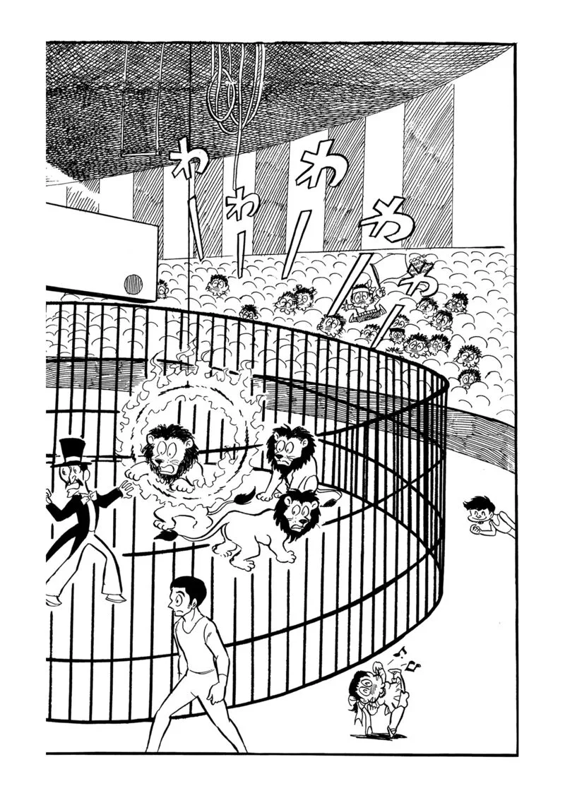Mazinger Z Chapter 15 page 66