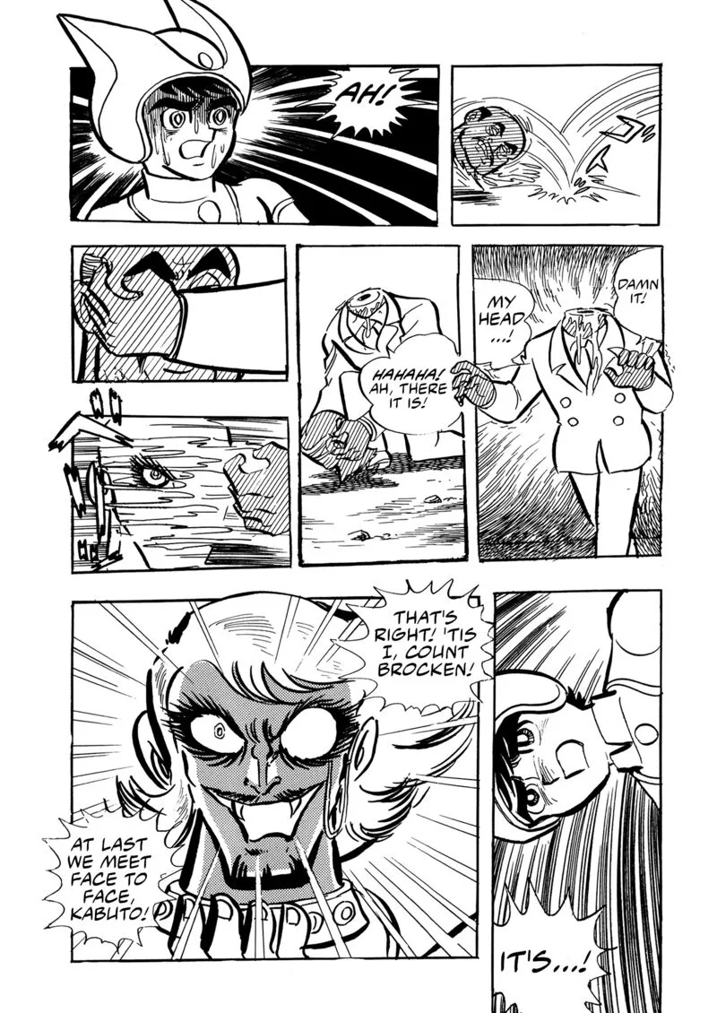Mazinger Z Chapter 15 page 75
