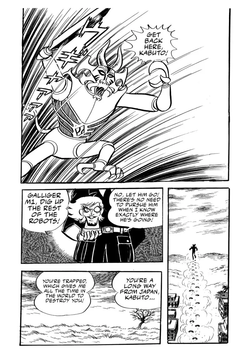 Mazinger Z Chapter 15 page 77