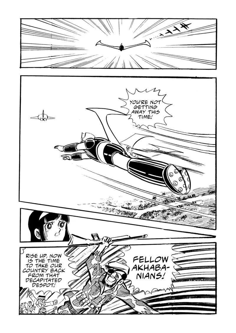 Mazinger Z Chapter 15 page 92