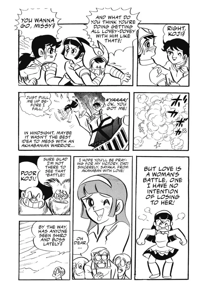 Mazinger Z Chapter 15 page 104