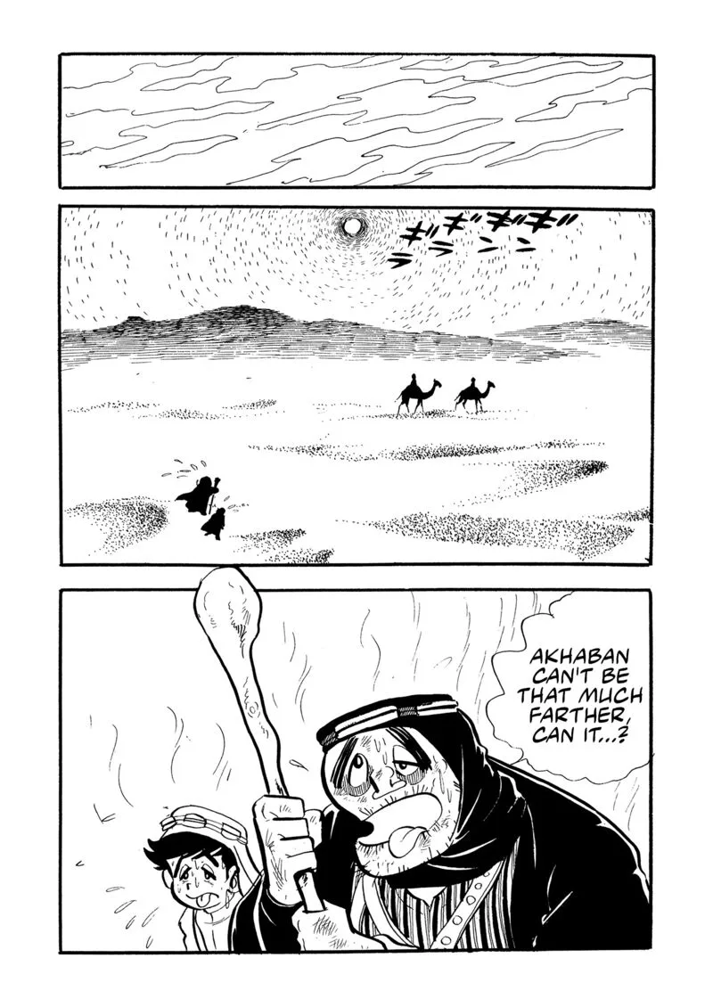 Mazinger Z Chapter 15 page 105