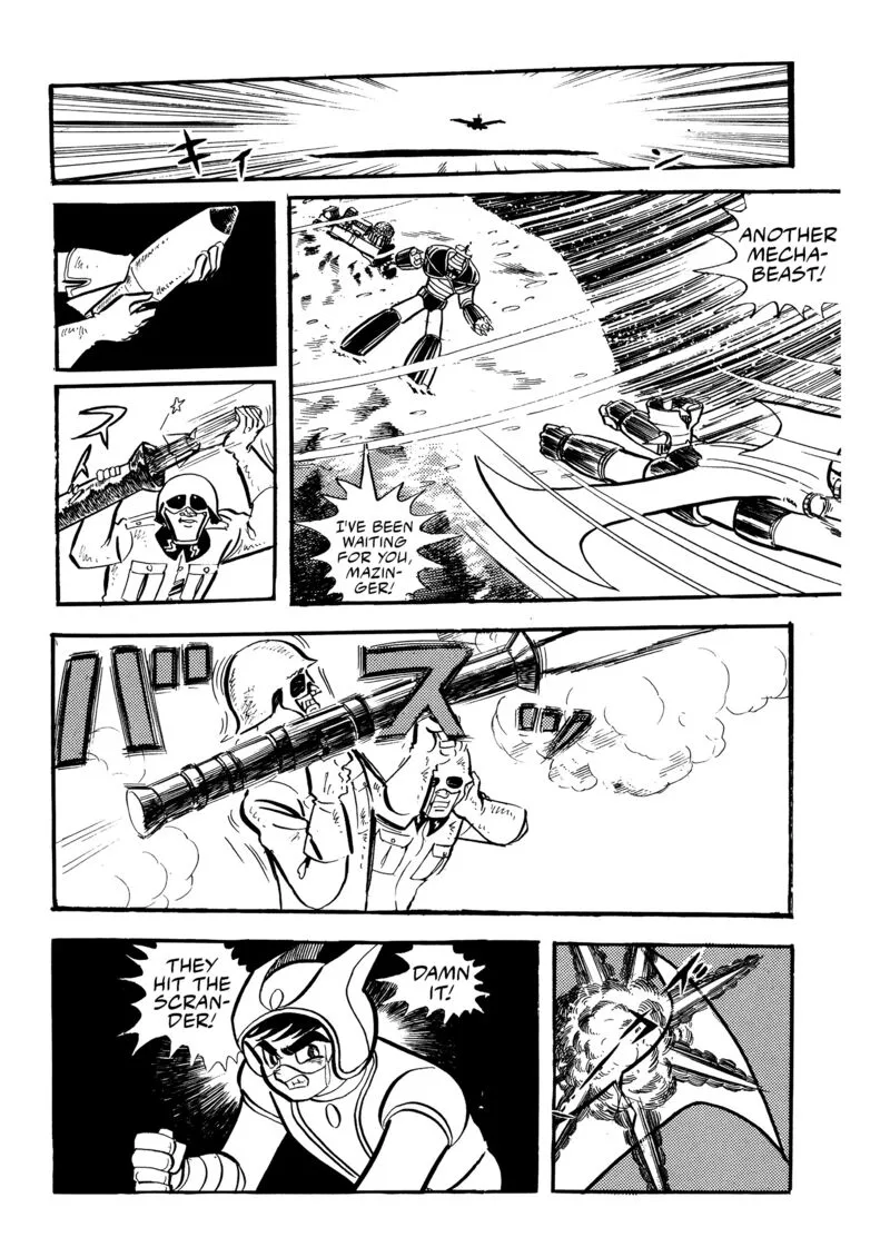 Mazinger Z Chapter 16 page 8