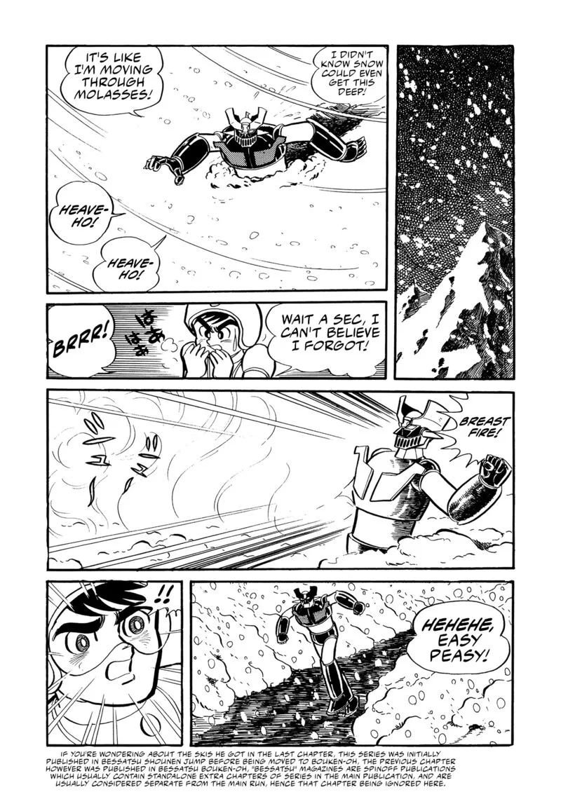 Mazinger Z Chapter 17 page 17