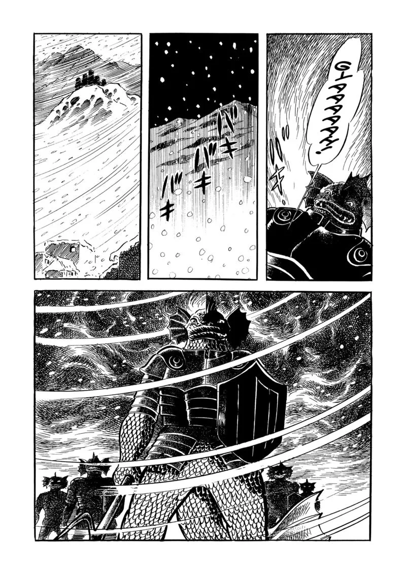 Mazinger Z Chapter 17 page 7