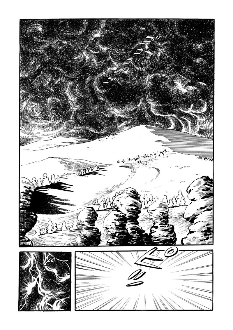 Mazinger Z Chapter 17 page 2