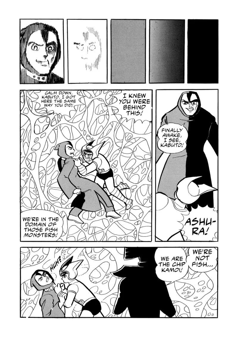 Mazinger Z Chapter 17 page 29