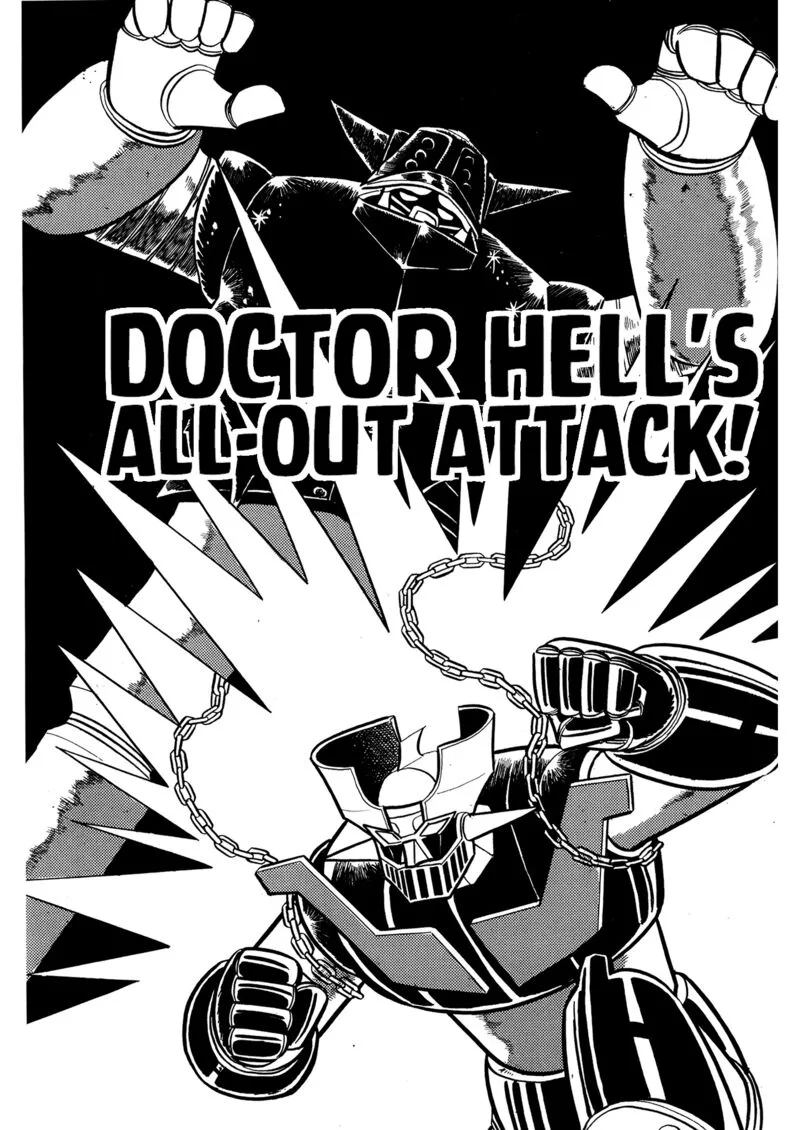 Mazinger Z Chapter 18 page 1
