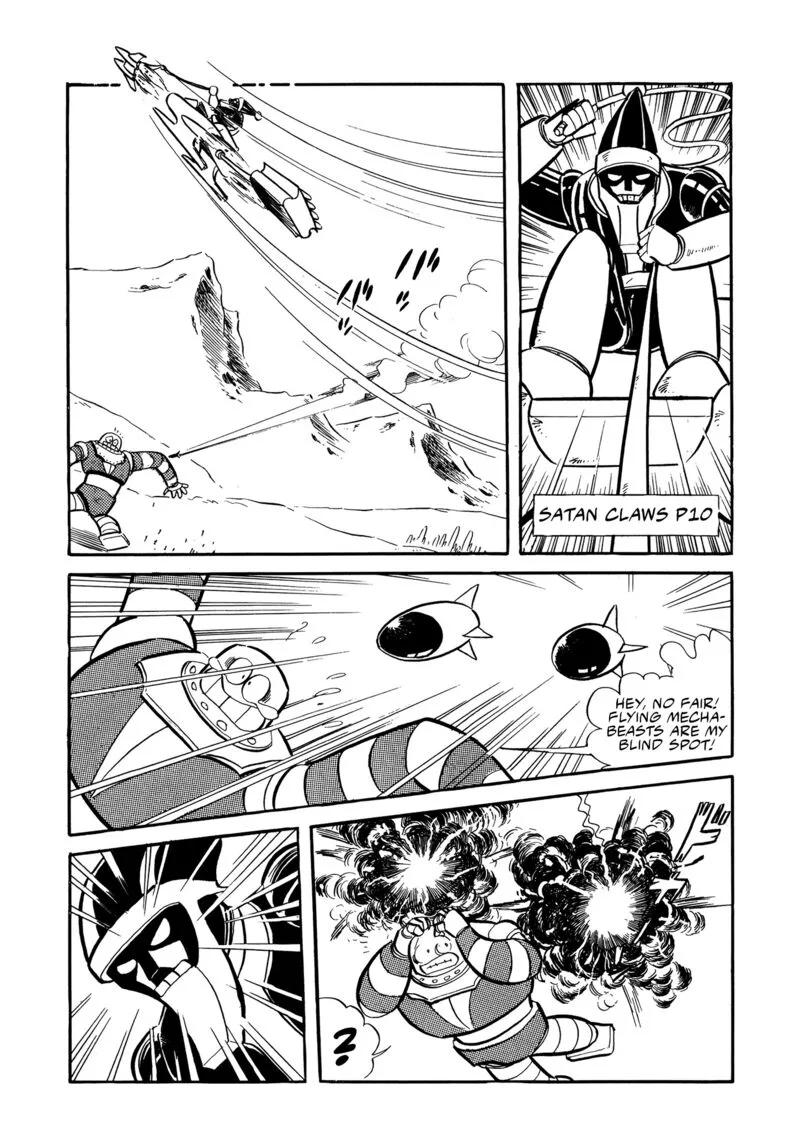 Mazinger Z Chapter 18 page 7