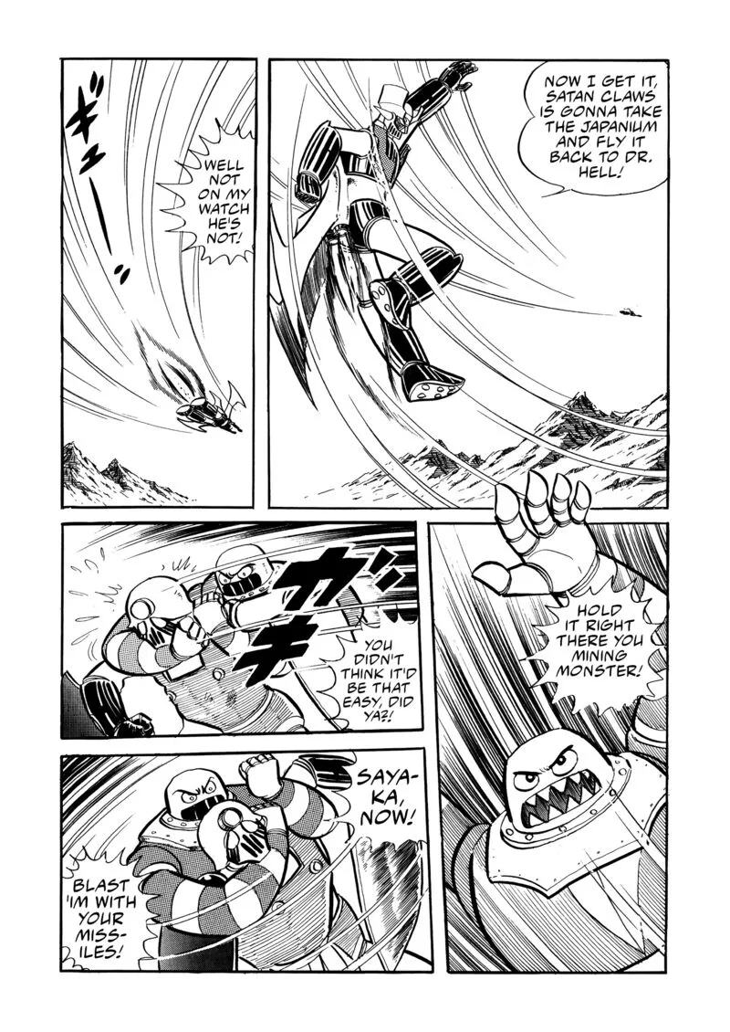 Mazinger Z Chapter 18 page 17