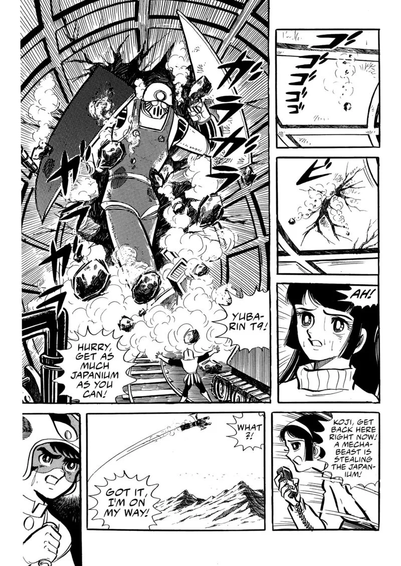 Mazinger Z Chapter 18 page 15