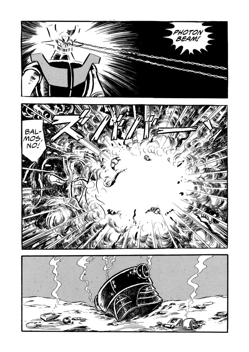 Mazinger Z Chapter 18 page 39