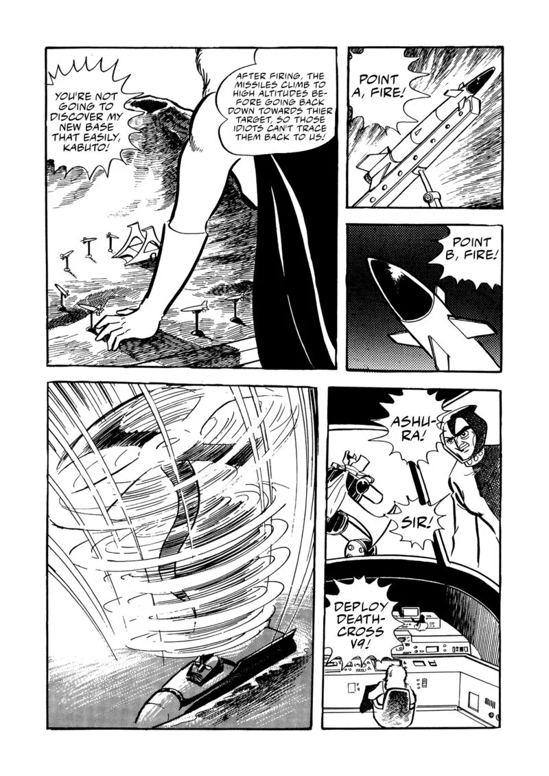 Mazinger Z Chapter 19 page 15