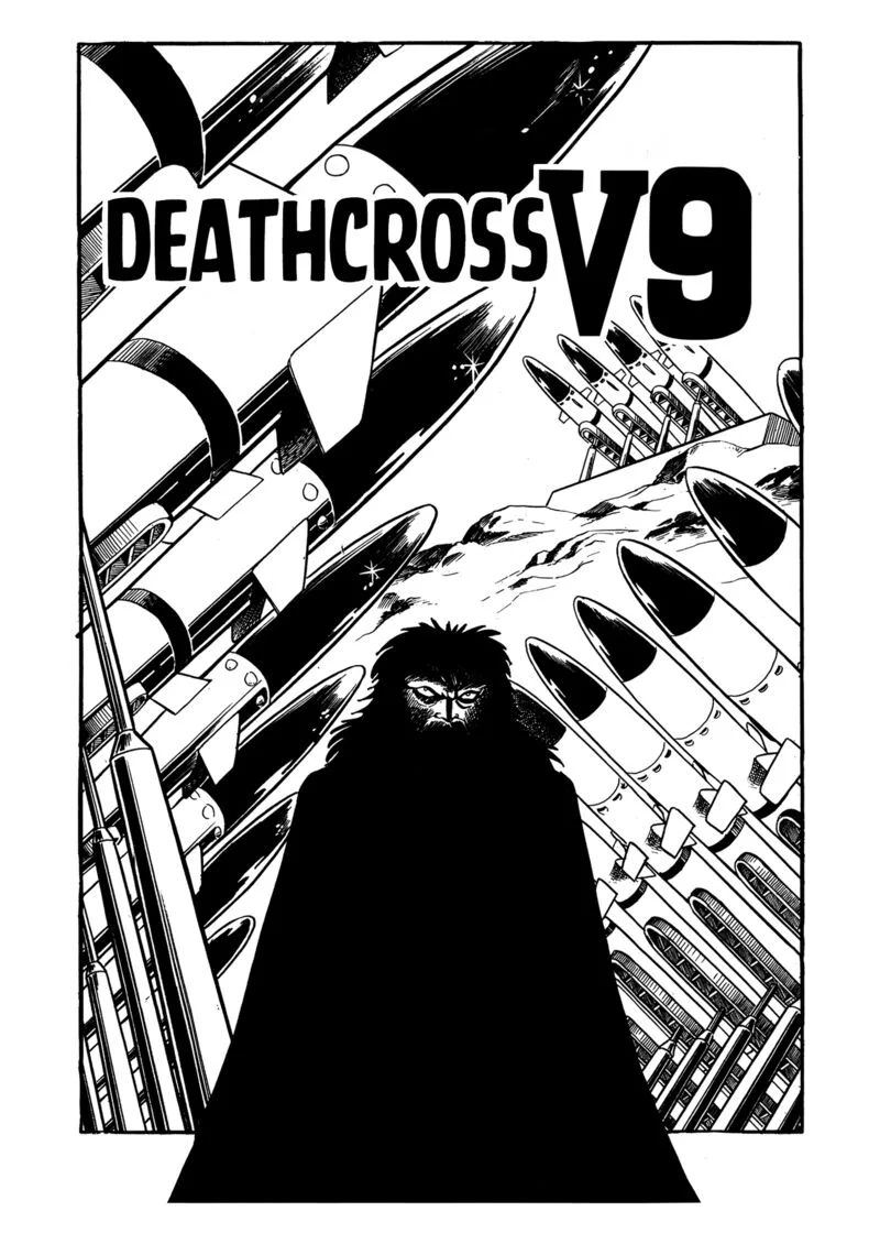 Mazinger Z Chapter 19 page 1
