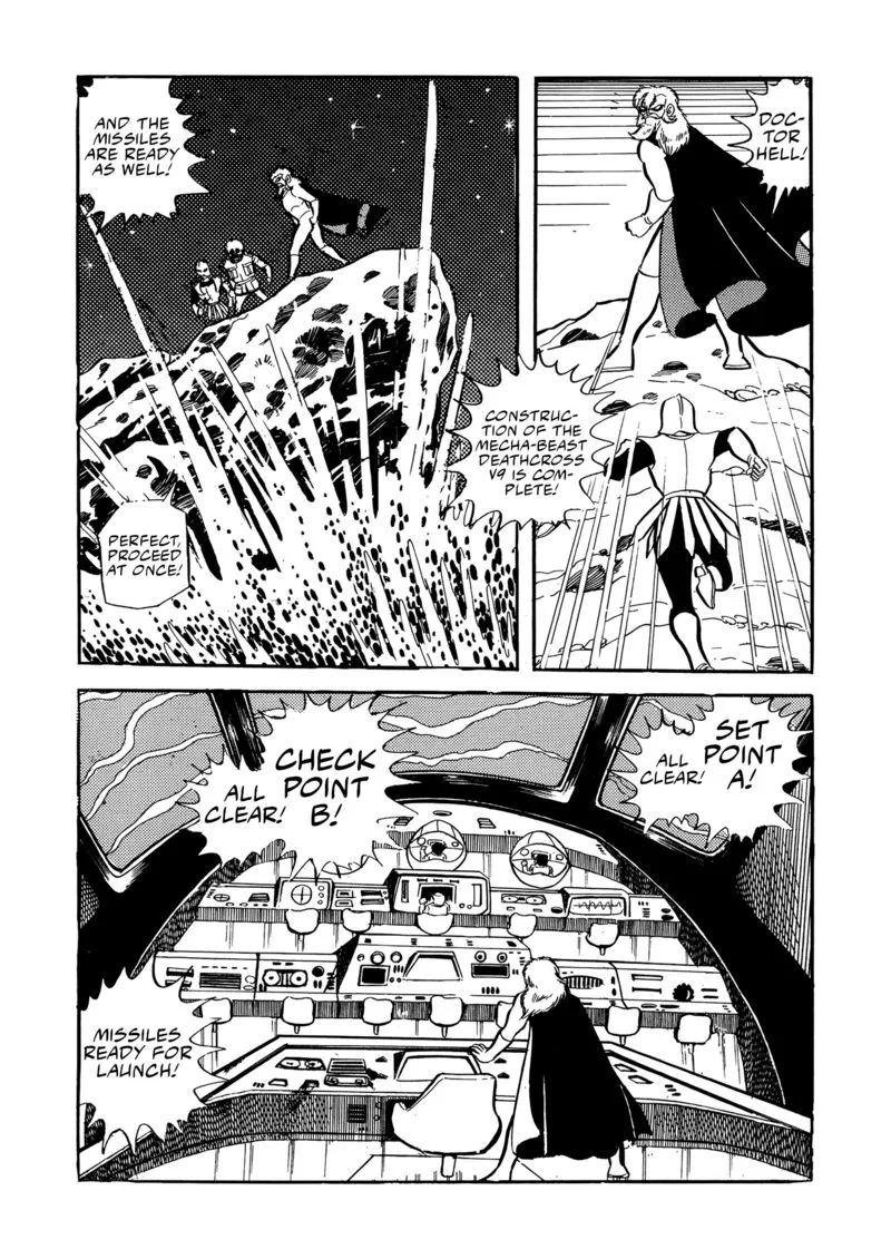 Mazinger Z Chapter 19 page 7