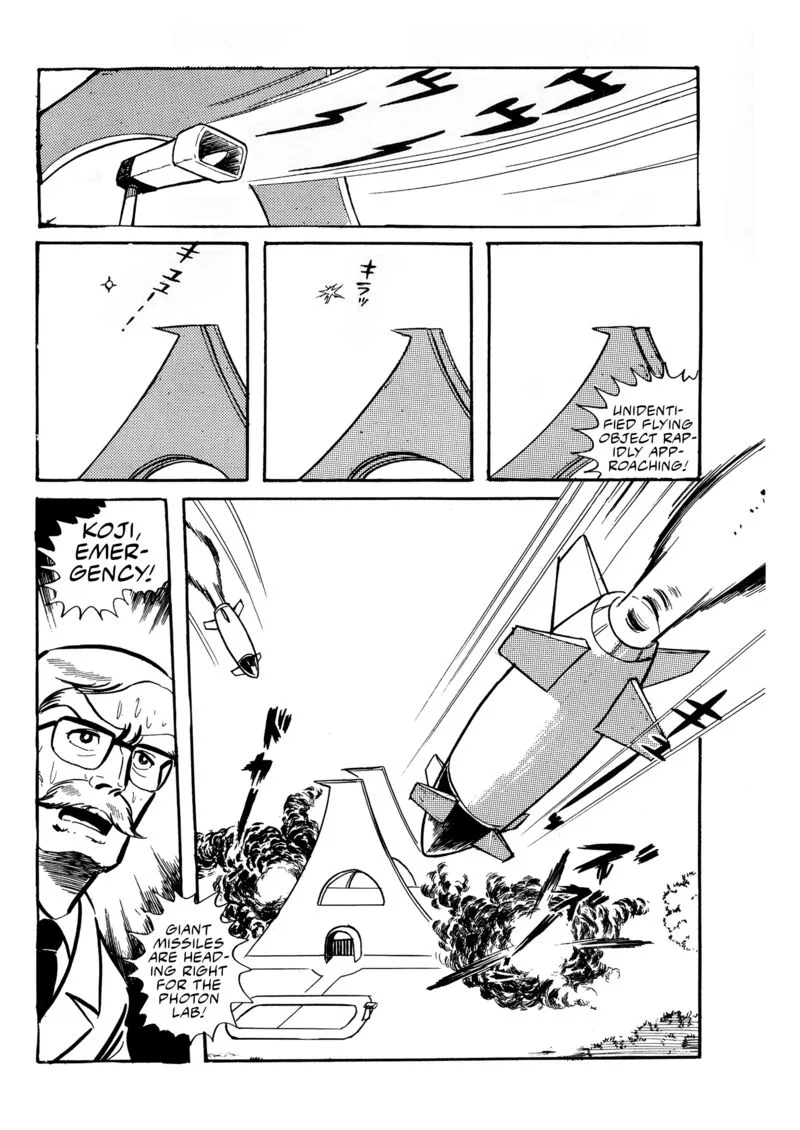 Mazinger Z Chapter 19 page 12