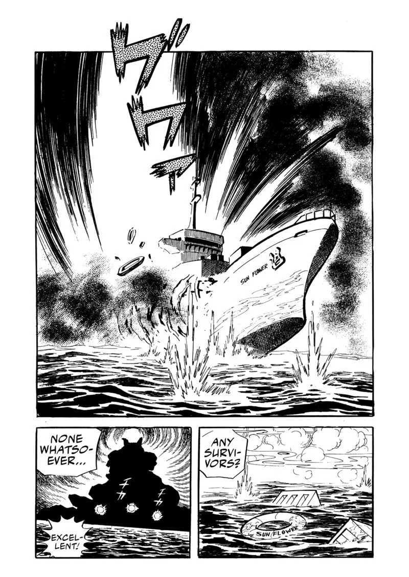 Mazinger Z Chapter 19 page 5
