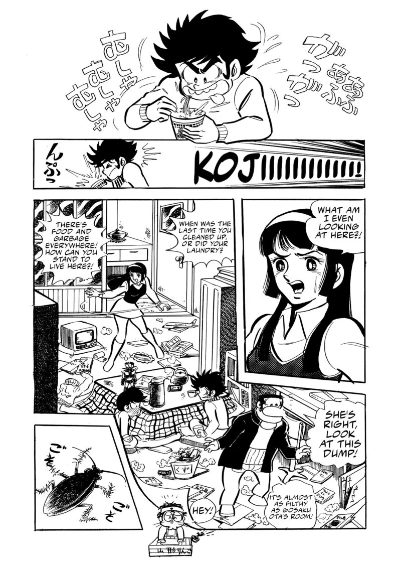 Mazinger Z Chapter 19 page 10